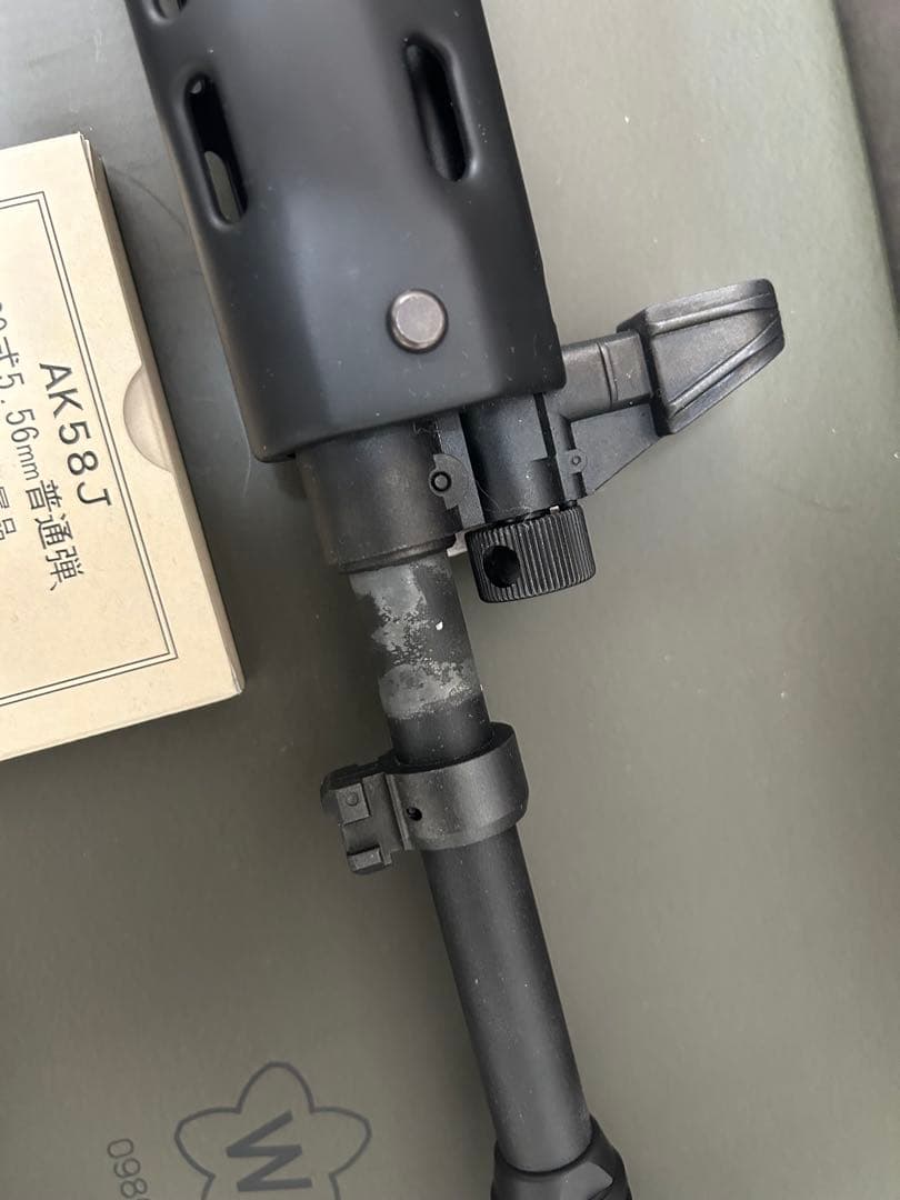 89式小銃 ガスガン 5.56mm