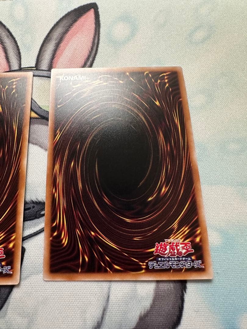 遊戯王　次元障壁　クオシク3枚　25th