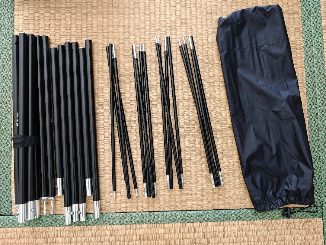 OneTigris NEBULA SOLO STEAD 黒色