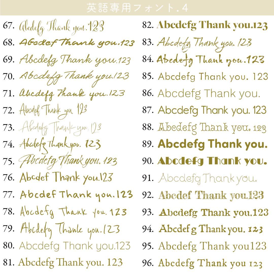 【Ooo 様】3cm丸型シール 1488枚