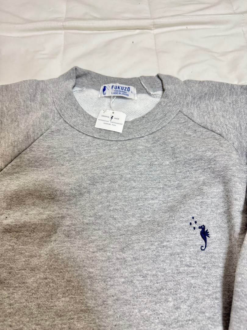 【新品タグ付き】フクゾー　スエットシャツ　Lサイズ　FUKUZO トレーナー