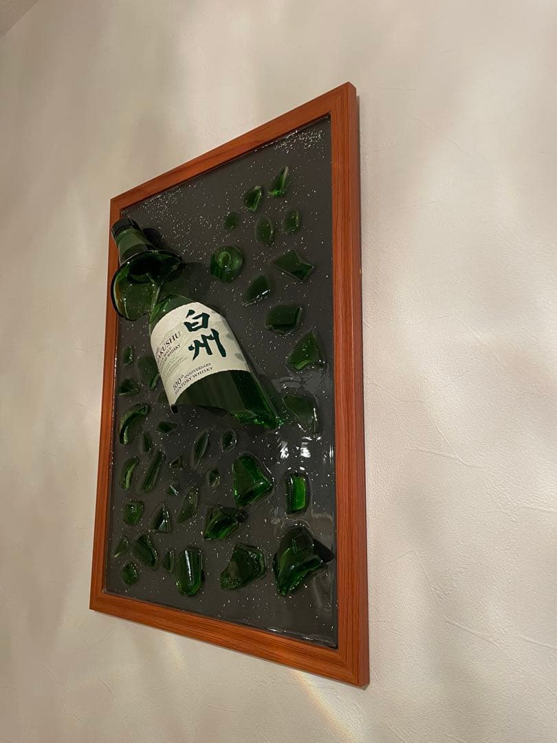 【☆STAR☆】白州100周年記念ボトル！