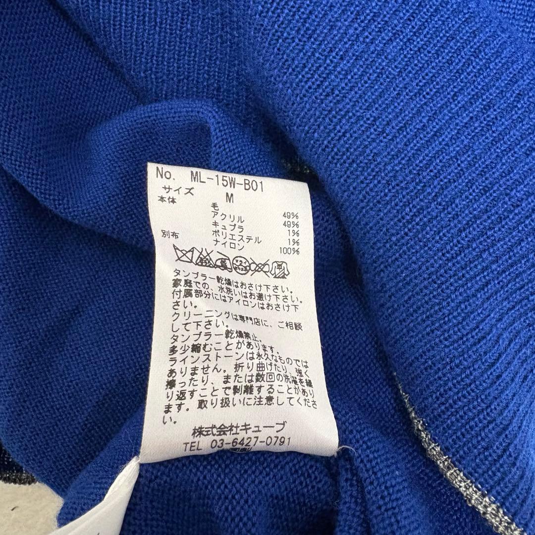 MARK & LONA マーク＆ロナ スカル ラインストーン Vネック ニット