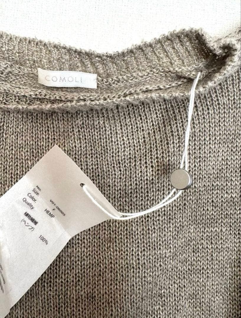 は*く様 新品未使用　タグ付き　COMOLI コモリ　ヘンプガンジーニット