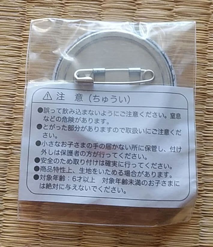 【値下げ中】【匿名配送】名探偵コナン 怪盗キッド 缶バッジ レア