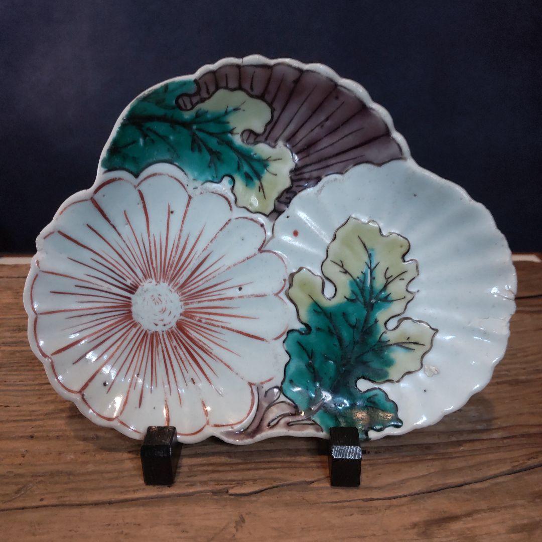 古九谷変形皿～(2ヵ所ケガ有ります)