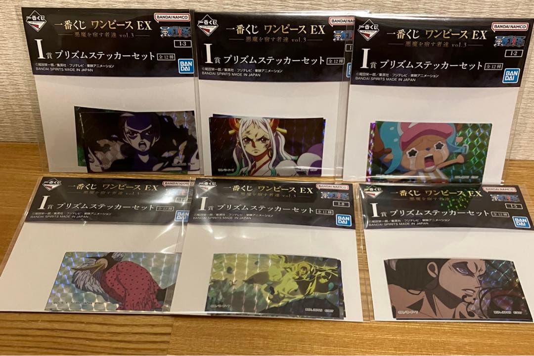 一番くじ　ワンピース　フィギュアスペシャルセット