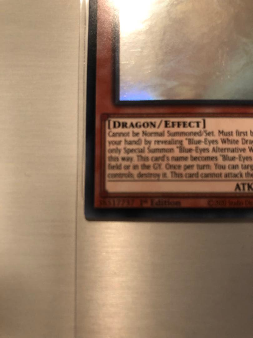 希少 ワンオーナー 未使用 遊戯王 青眼の亜白龍 英語 GFTP ゴーストレア