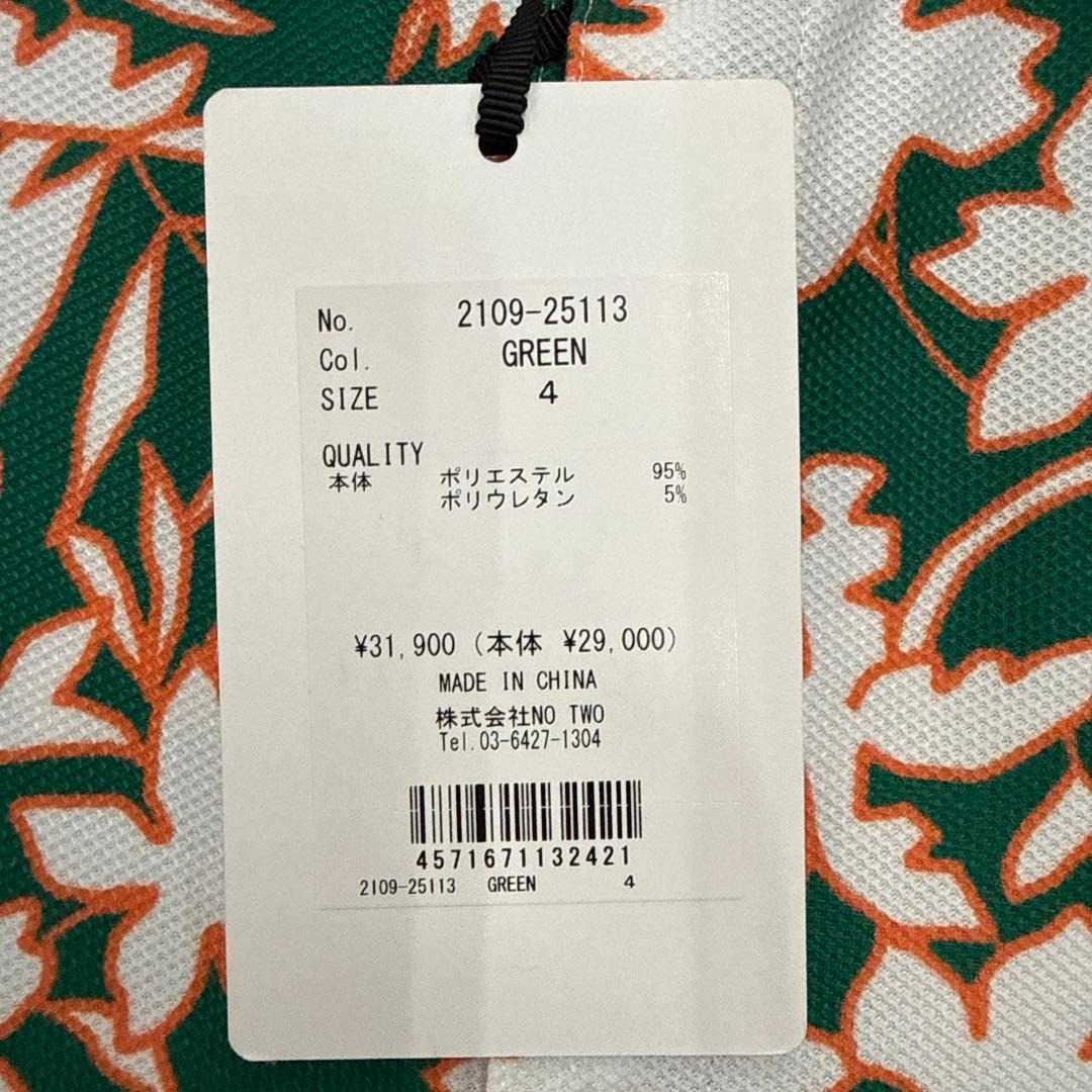 CPG GOLF セットアップ　シャツ　ハーフパンツ