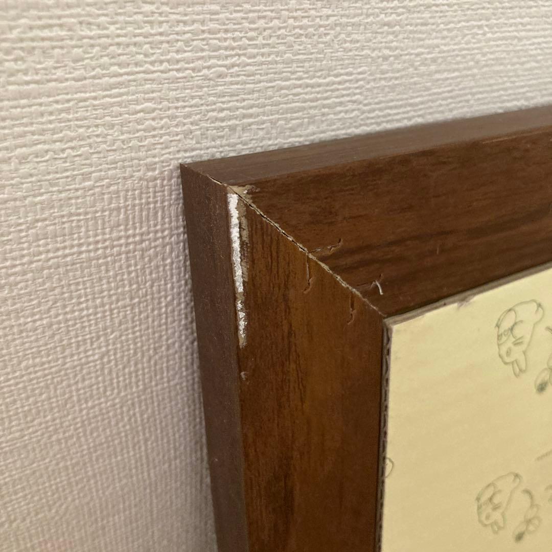 廃盤ワンピース原画パズル1000ピース