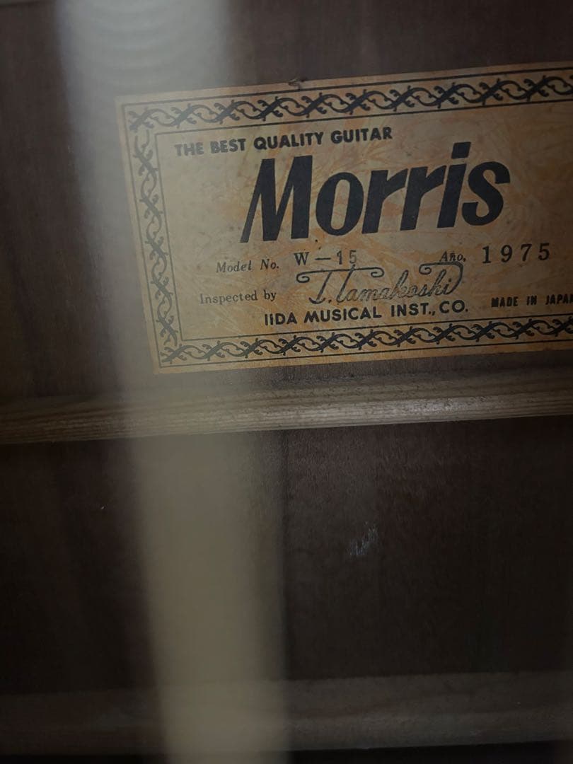 アコースティックギター morris 1975