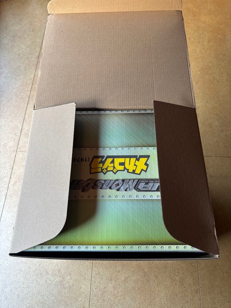 UA Monsters メカゴジラ (1974) 未使用品