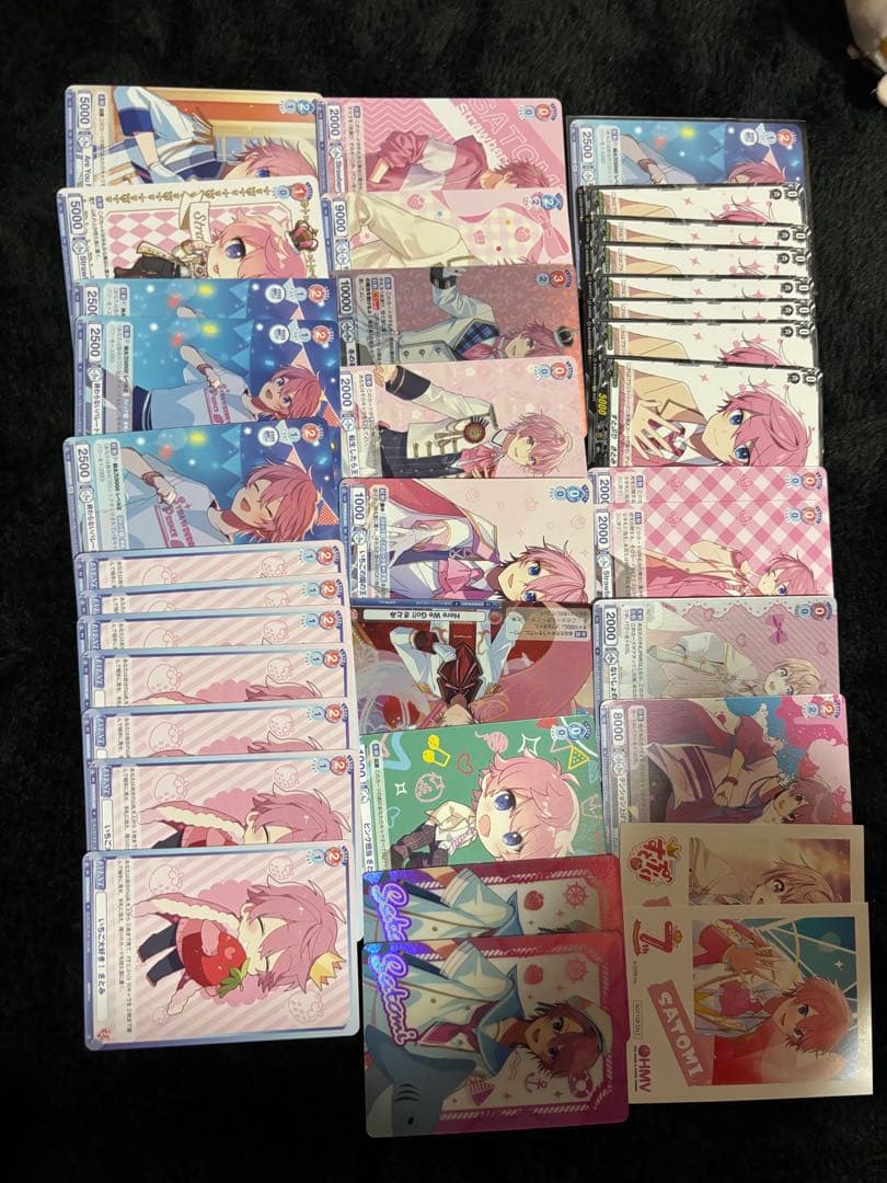 すとぷり グッズ まとめ売り