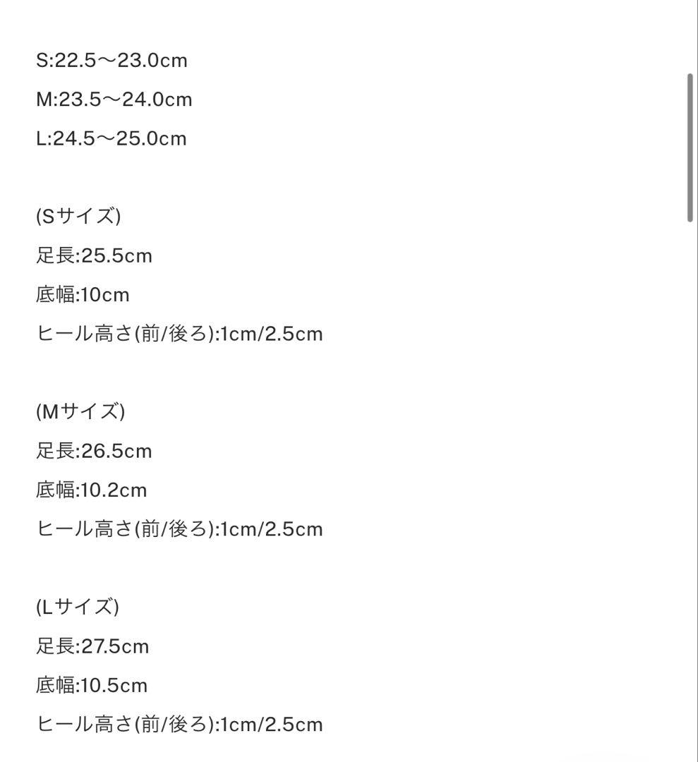 靴 AmeriVINTAGE UNDANGULARSOLETASSEL LOAFER