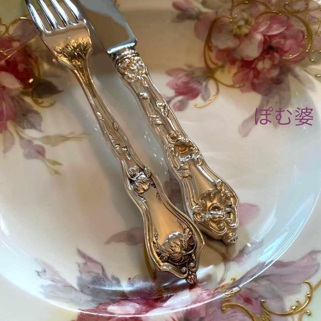 【リード＆バートン】純銀 スターリング／ナイフ＆フォーク １組／Intaglio