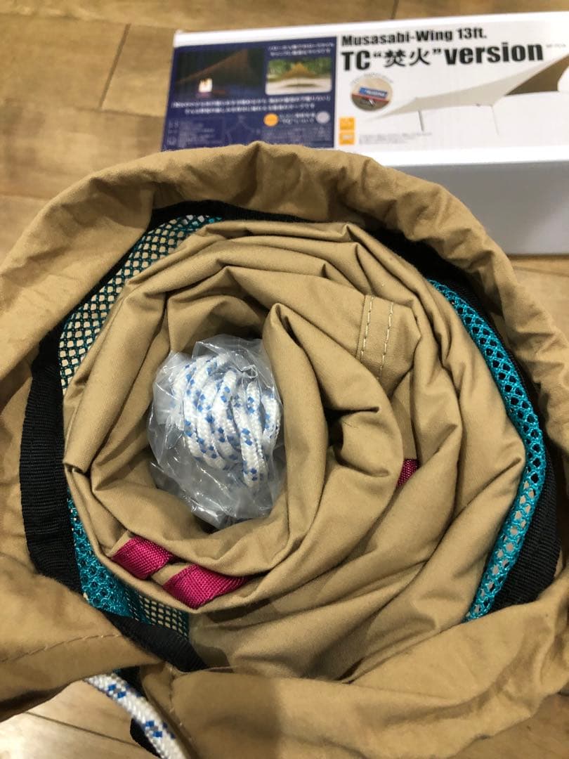 テンマクデザイン ムササビウィング13ft.TC “焚き火”version