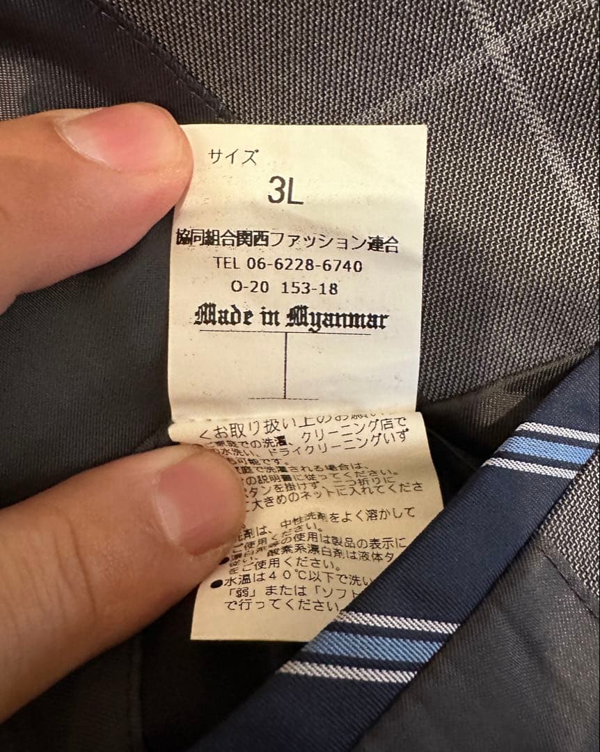 オリヒカ　ORIHICA ジャケット　3L ストレッチ　美品