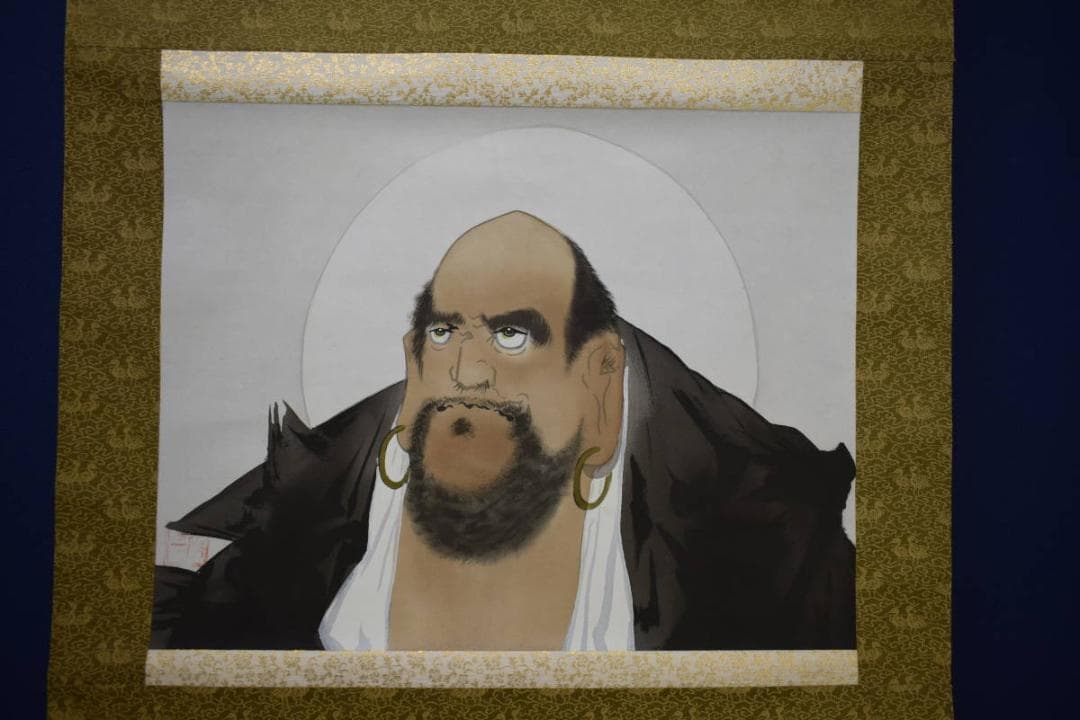 不詳/作者不詳/達磨大師/人物図/横物/布袋屋掛軸HJ-853