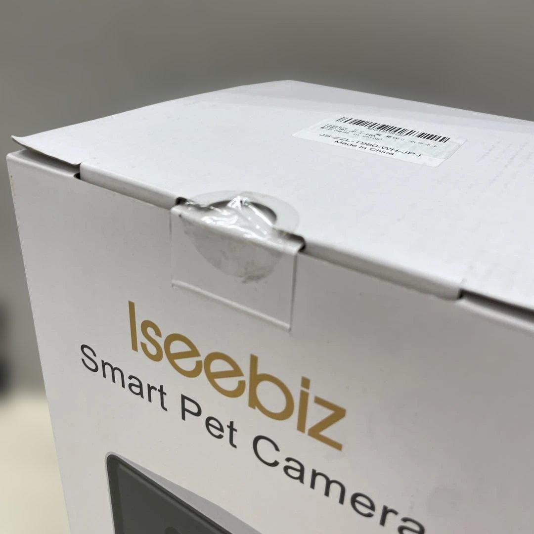 509632 Iseebiz ドッグカメラ 飛び出すおやつ　ホワイト