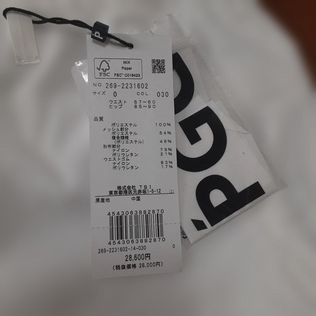 新品　PGG パーリーゲイツ レディースゴルフシャツとパンツセット0