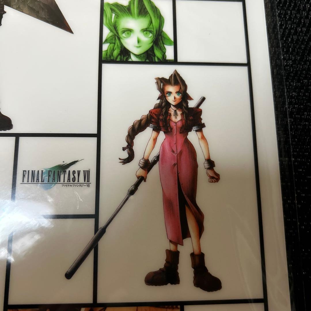 ファイナルファンタジー7 下敷き　未開封品　ティファ　エアリス　クラウド