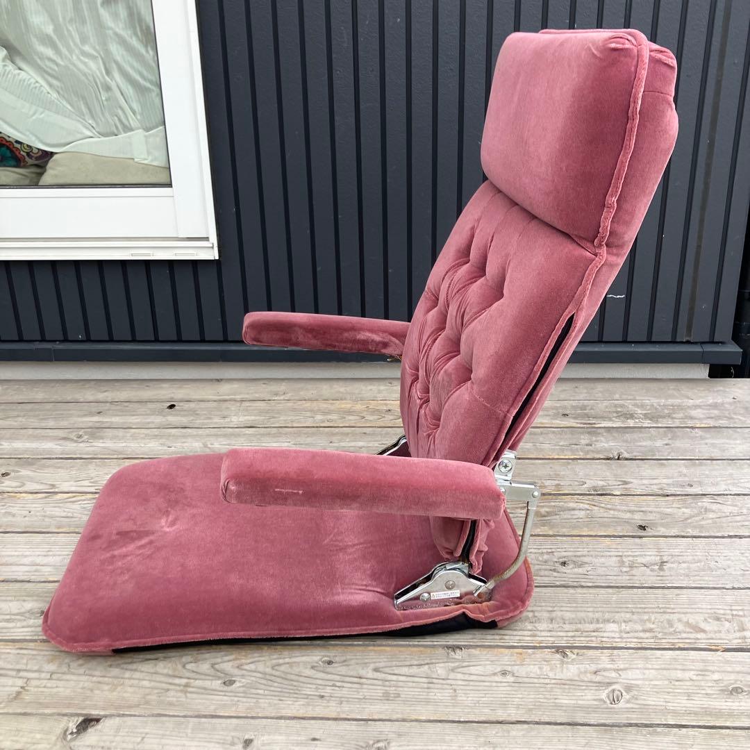 昭和レトロ 光家具 アームレスト付き リクライニングチェア ベロア座椅子 ピンク