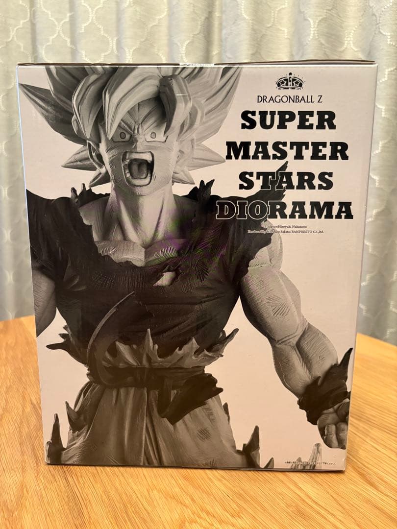 【happy】ドラゴンボール　アミューズメント一番くじ　SMSD 04