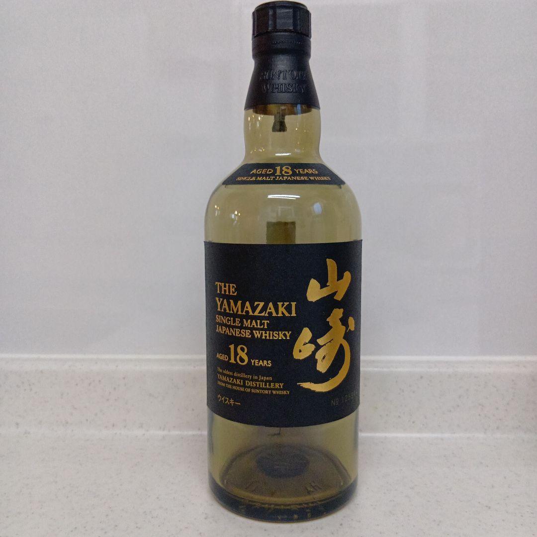 山崎 18年（空瓶・未洗浄・箱付き）