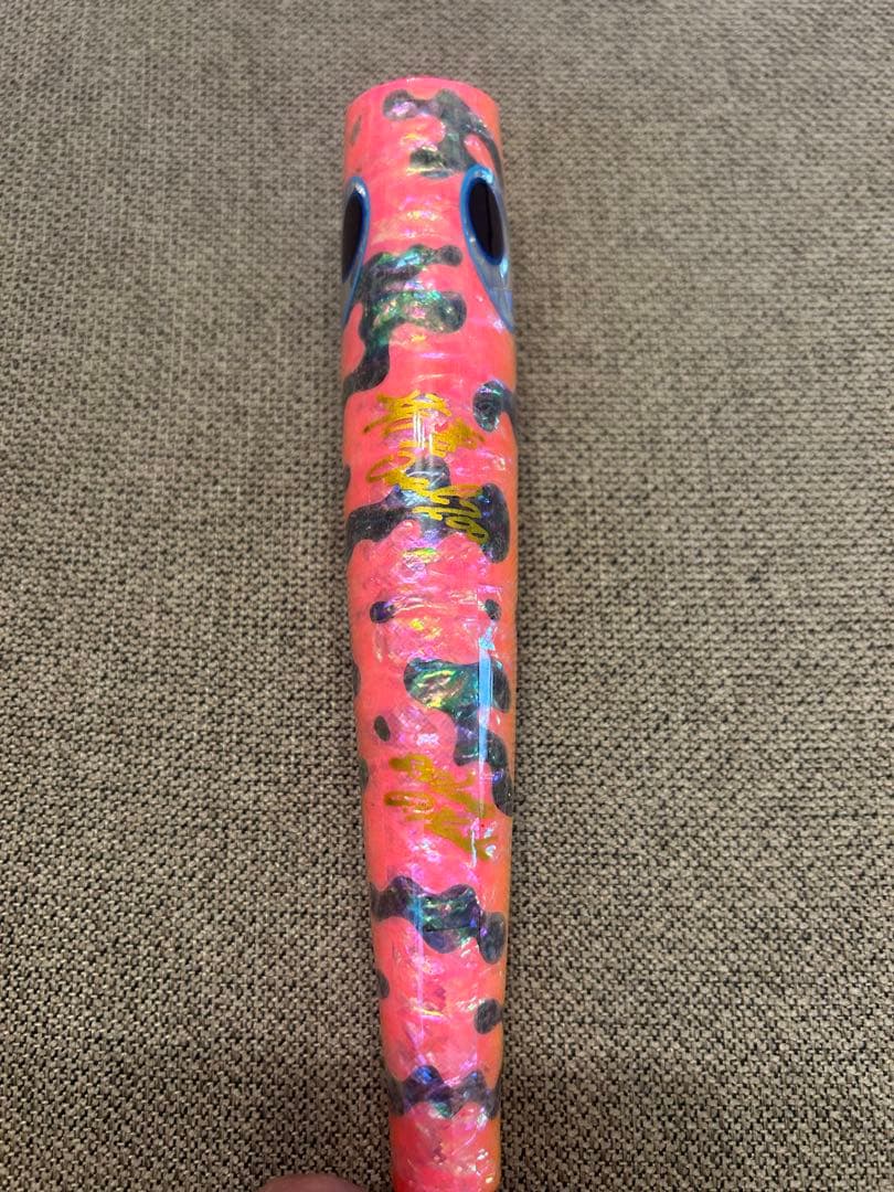 貝田ルアー　若夏　オーバル200