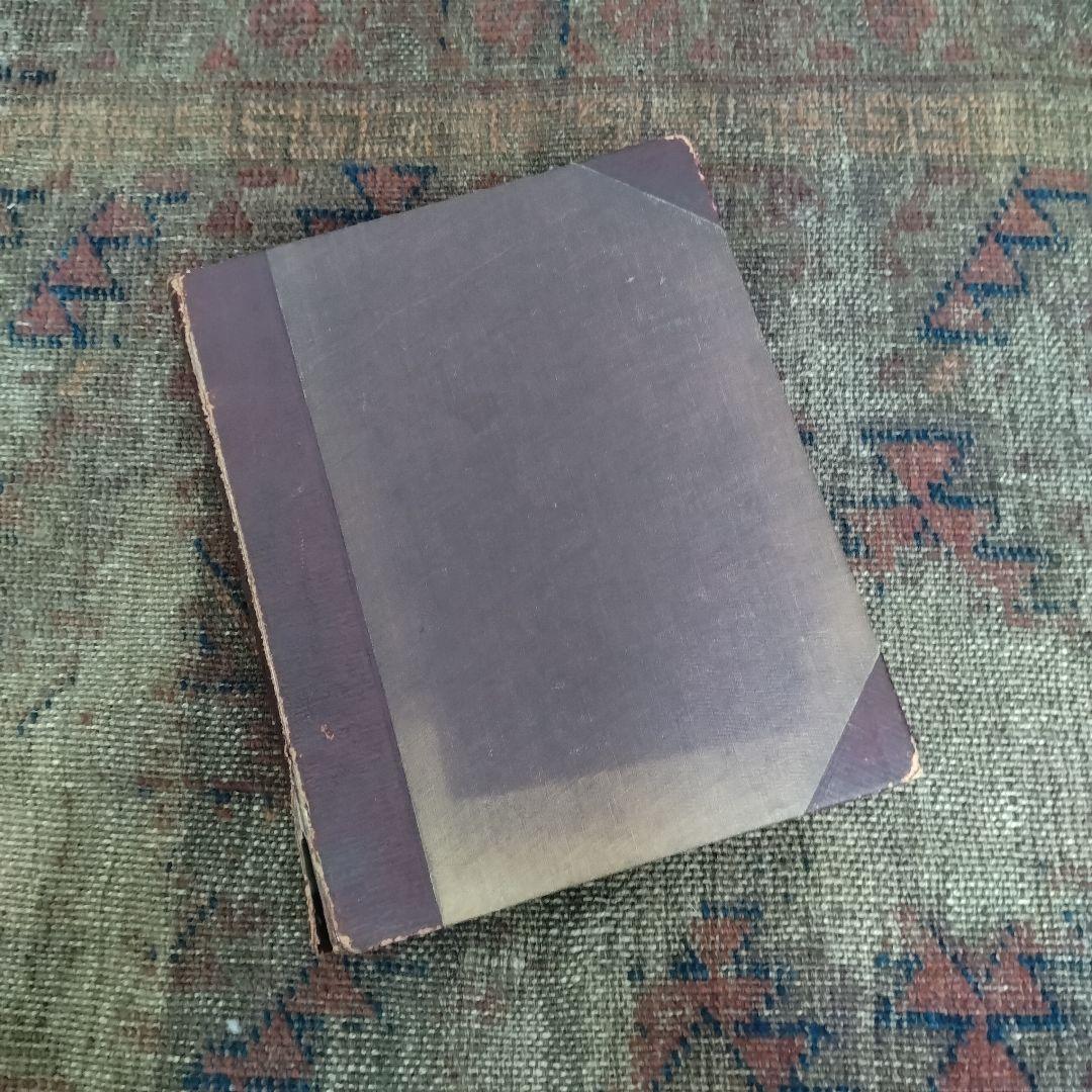 アンティーク　ヴィンテージ　洋書　まとめ 10冊　赤系