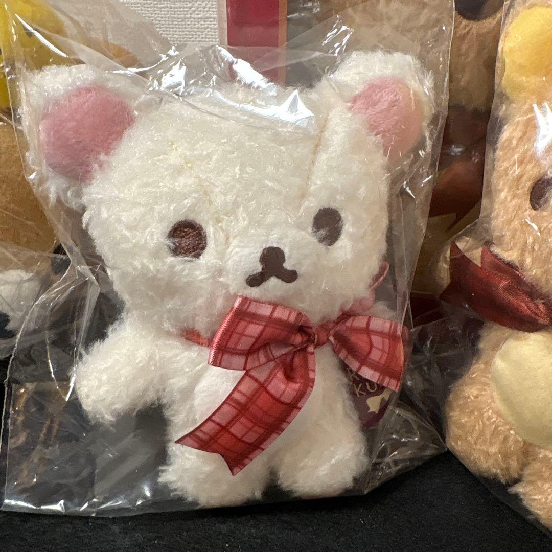 リラックマ　ロフト限定　ぶら下げぬいぐるみ5点フルセット