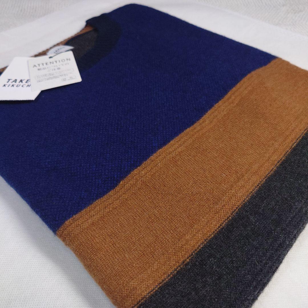 タケオキクチ　【カシミヤ】フルカシ パネル柄 ニット