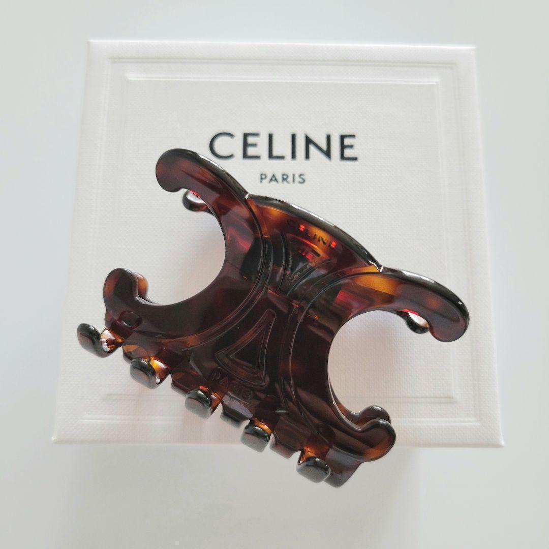 【新品未使用】CELINE/セリーヌ トリオンフ ヘアクリップ ダークハバナ
