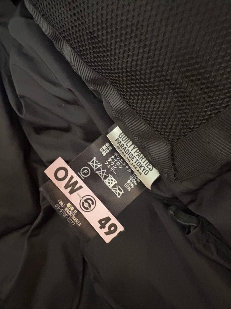 【美品】WACKO MARIA × NANGA ダウンジャケット