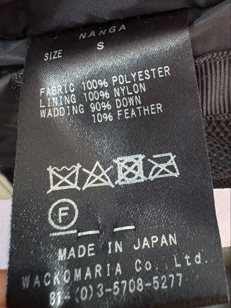 【美品】WACKO MARIA × NANGA ダウンジャケット