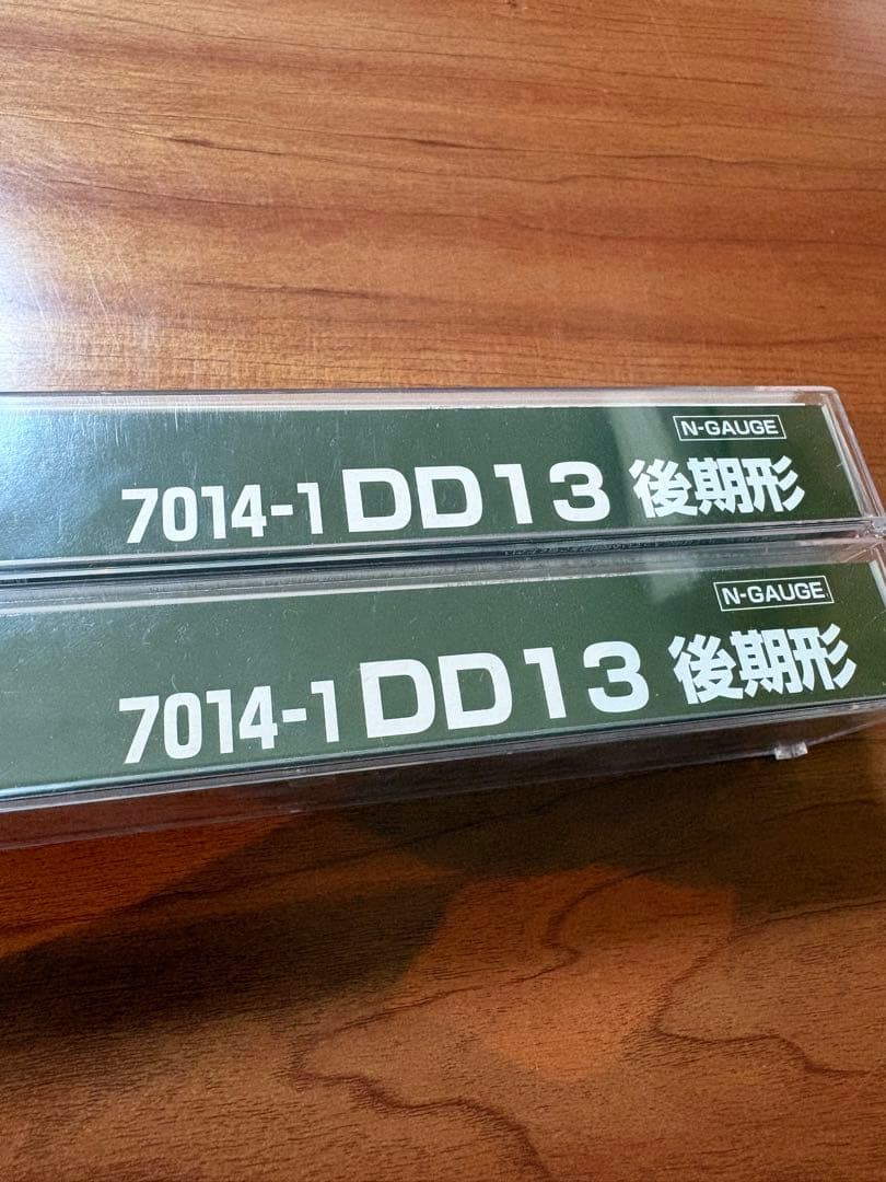 KATO 7014-1 DD13 後期形Nゲージ 2両セット
