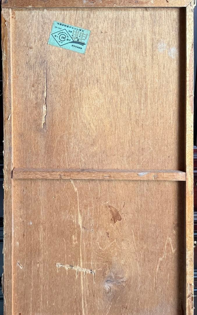 ビートルズ モノクロポスター 大判 傷あり