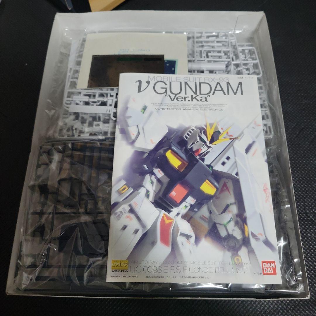 MG Vガンダム Ver.Ka 1/100 バンダイ