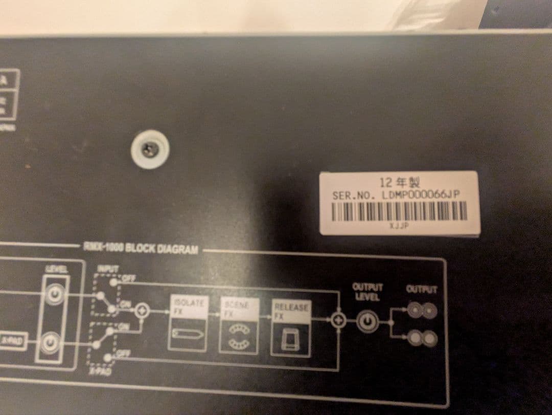 Pioneer RMX-1000 エフェクター