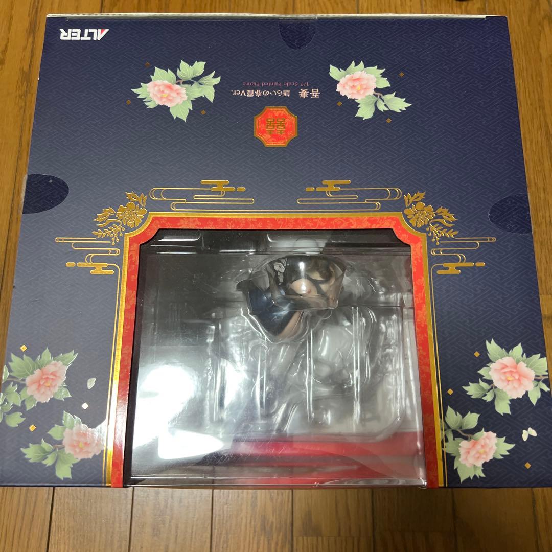 アズールレーン 吾妻 語らいの春霞Ver. 1/7 フィギュア