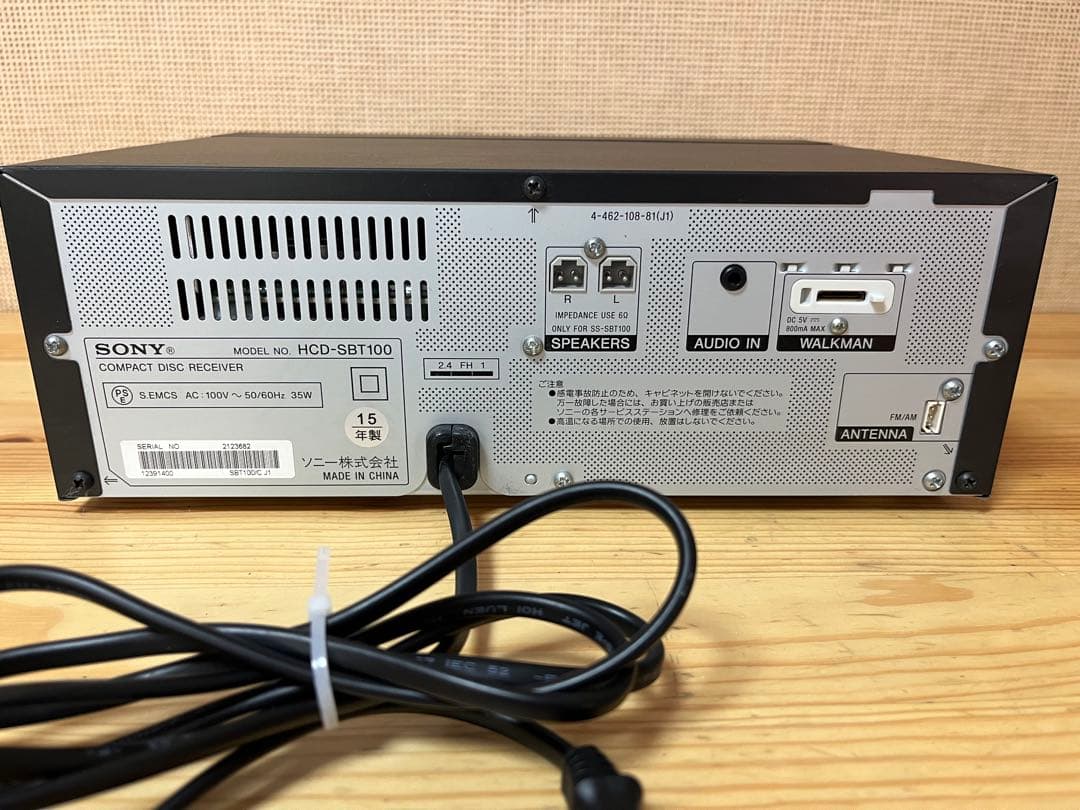 d934/美品★SONYシステムステレオ「CMT-SBT100」