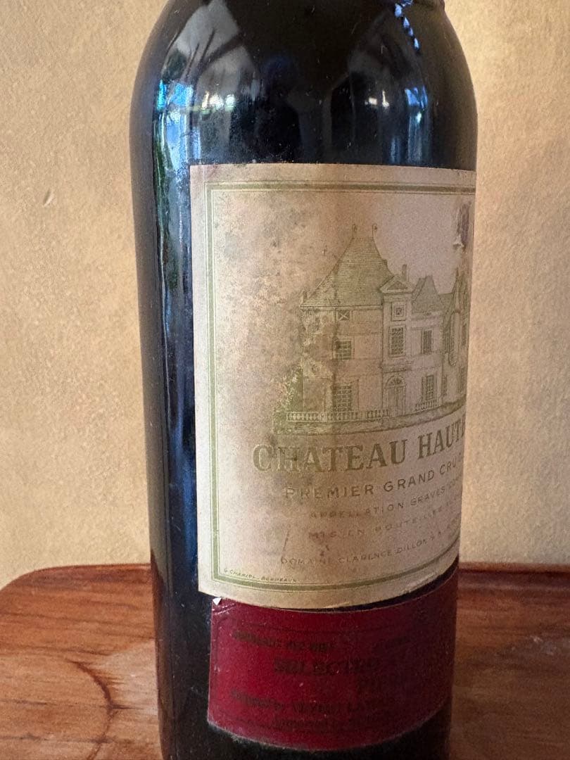 Château Haut-Brion 1967 赤 シャトー・オー・ブリオン