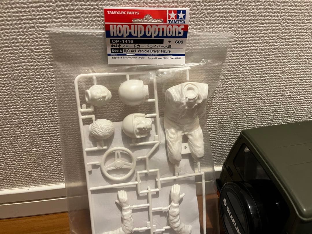 WPL JAPANスズキジムニー　オプションパーツ組込済み　オマケ付