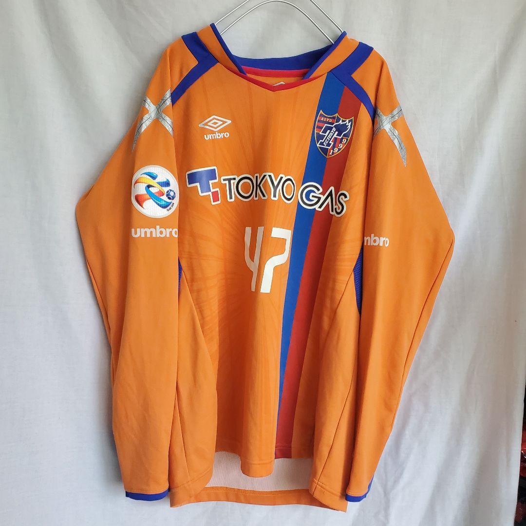 希少 umbro FC東京 2016 GK 秋元陽太 ユニフォーム オレンジ