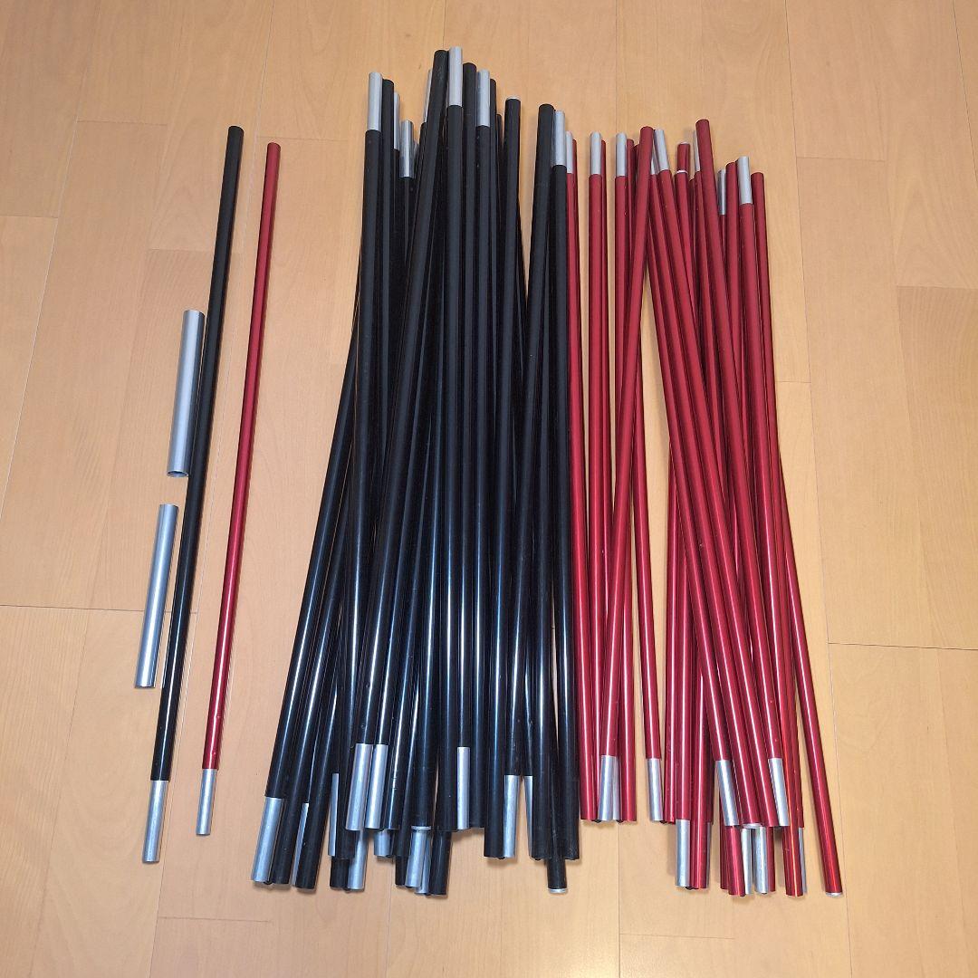 テント・タープ NORTENT Gamme6 Arctic