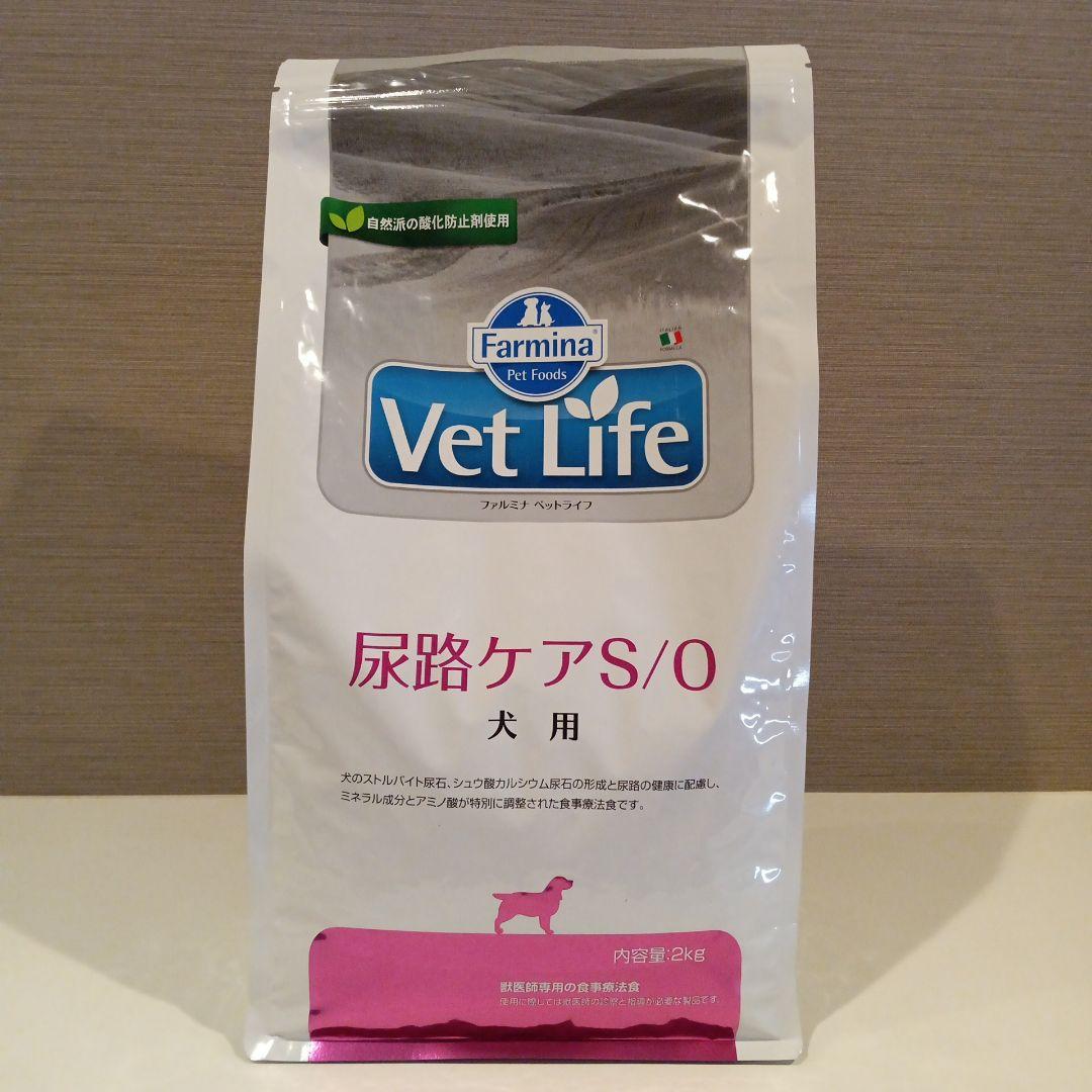 26.12 ファルミナ ベットライフ 犬用 尿路ケアS/O 2kg