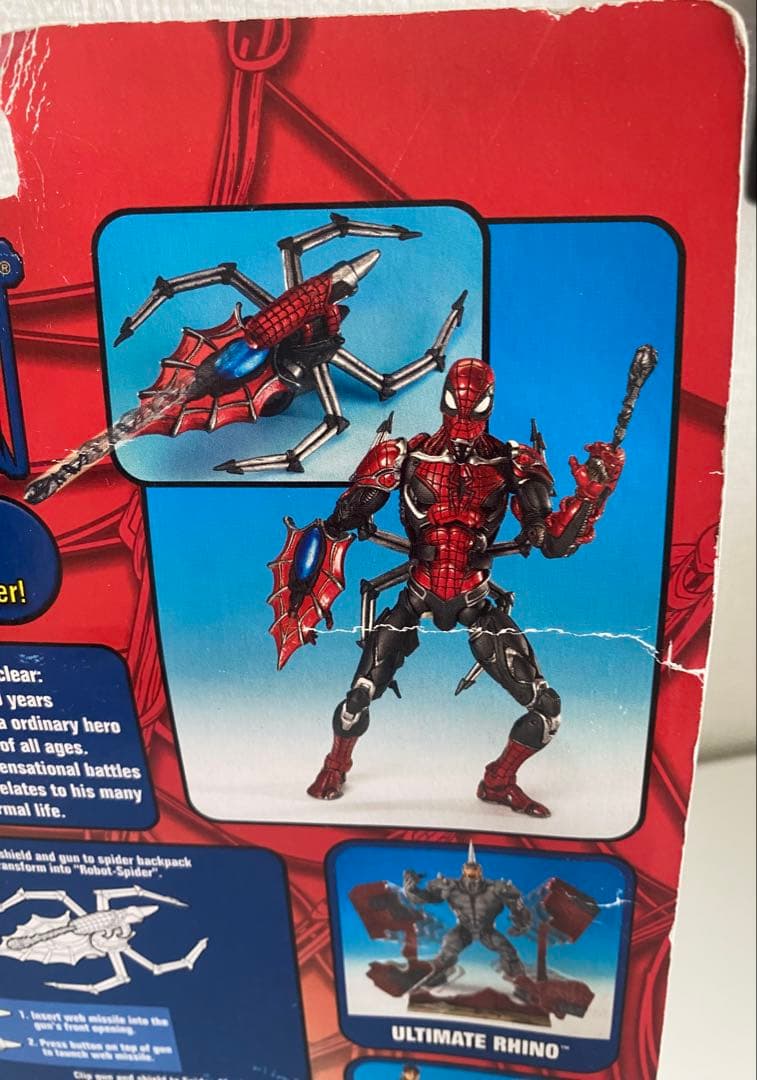 マーベル サイバー スパイダーマン フィギュア