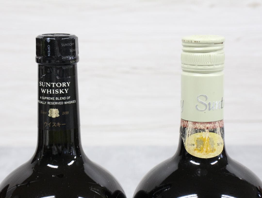 ▲8本まとめ サントリー ウイスキー ブランデー スペシャルリザーブ10年 等