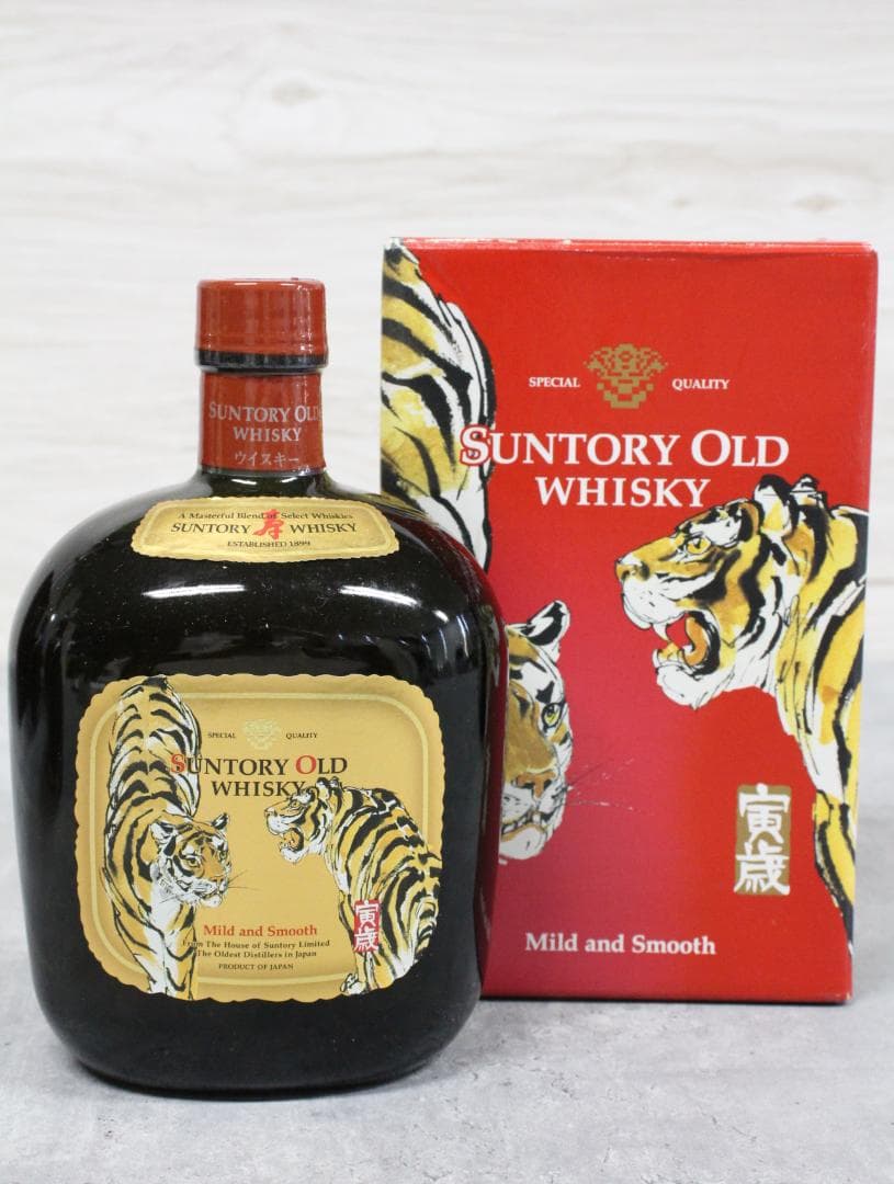 ▲8本まとめ サントリー ウイスキー ブランデー スペシャルリザーブ10年 等