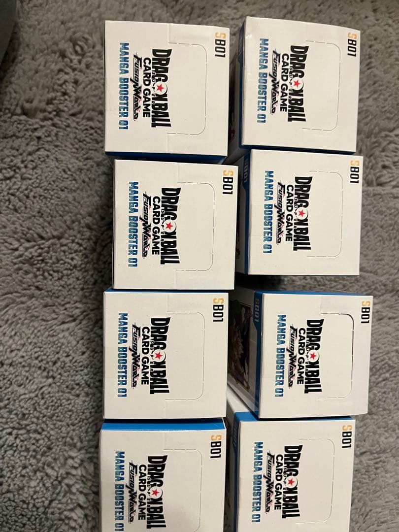ドラゴンボールカードゲーム マンガブースター01 8BOXセット　テープ付き